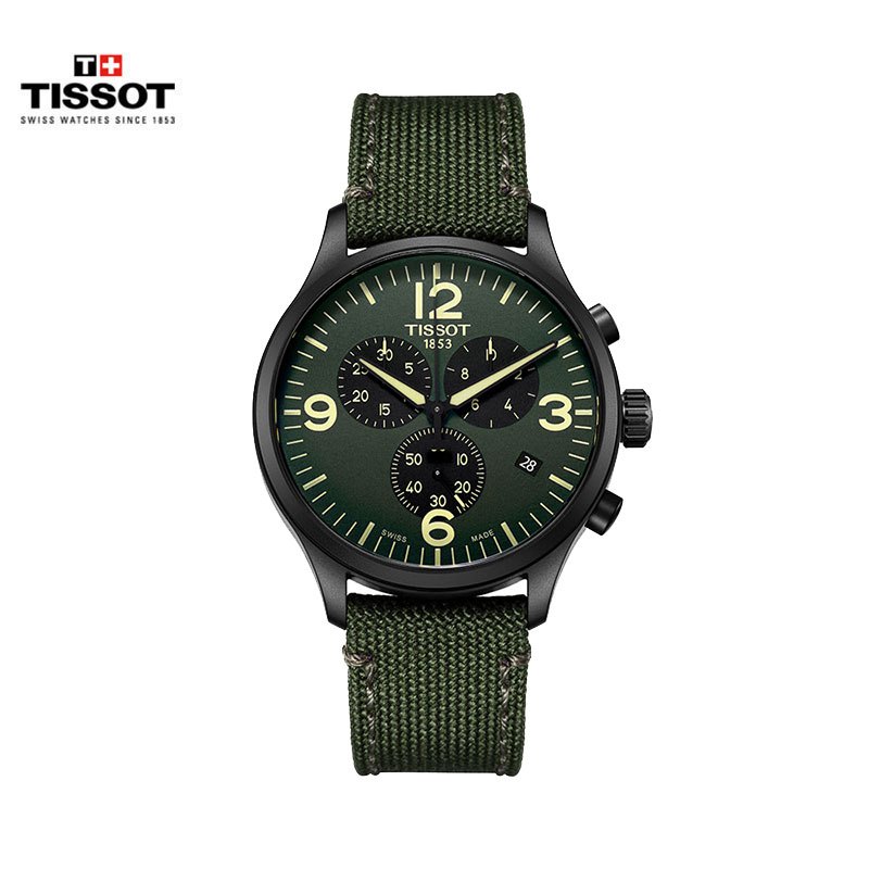 瑞士(TISSOT)天梭手表 速驰系列 石英表男士T116.617.16.057.00