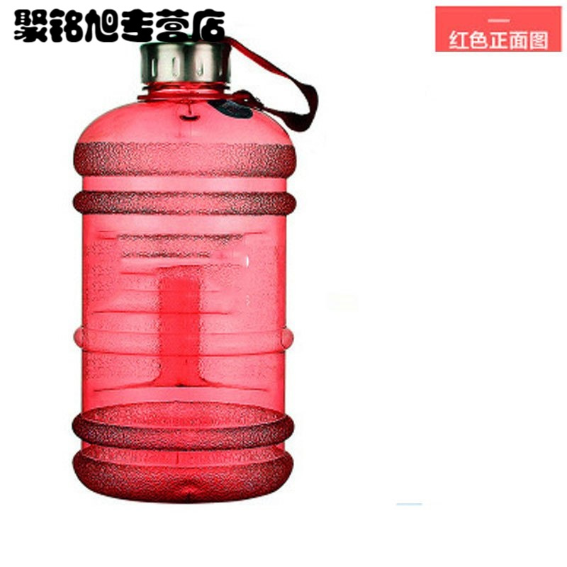 健身水壶大容量运动户外水壶奶昔杯便携水杯摇摇杯蛋白粉生活日用家庭清洁生活日用家居器皿水具水杯健身水壶