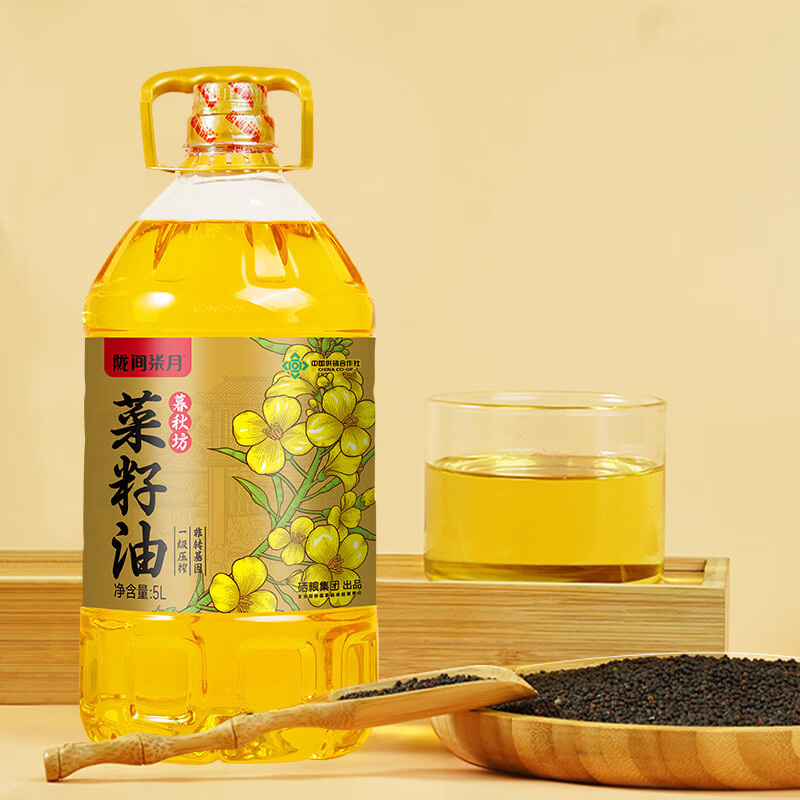 陇间柒月菜籽油5L暮秋坊压榨非转基因植物油浓香醇正高清大图