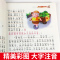 [正版]看图说话写话训练一年级二年级入门小学生日记起步周记大全作文书好词好句好段大全集小学生注音版三年级带拼音作文辅导