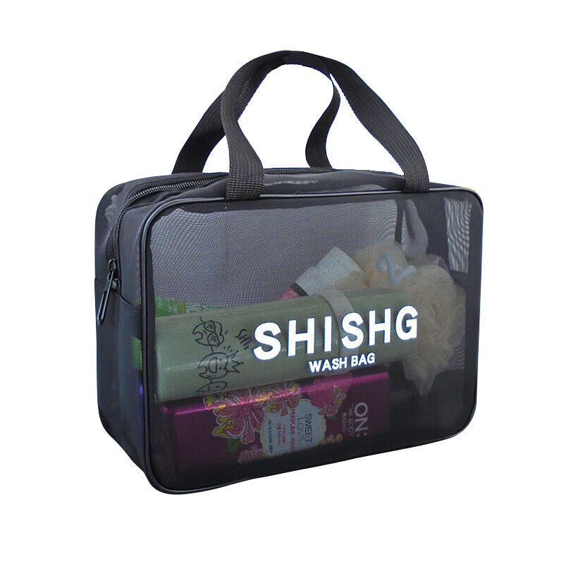 四万公里 SW7375 洗漱包28.5*12*20cm (单位:个)黑色