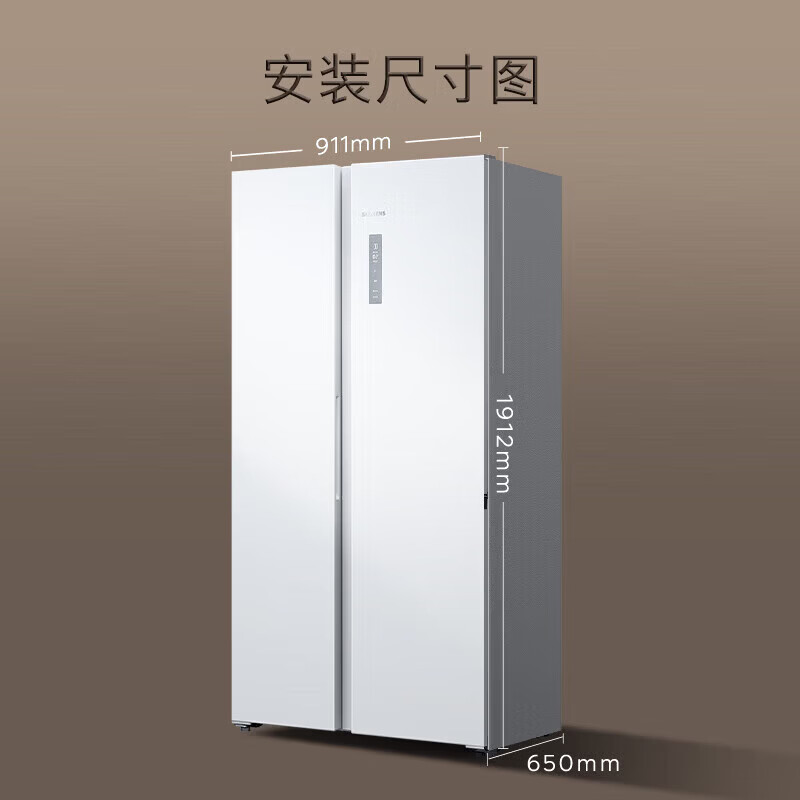 西门子 KA98CE120C 博纳臻鲜 604L对开门冰箱果蔬长效保鲜 99.99%高效抗菌高清大图