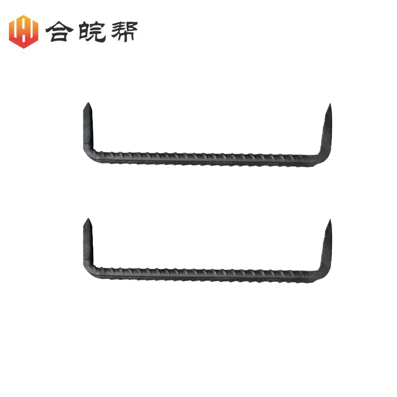扒锔钉扒钉扒锯钉 240mm×12mm×60mm