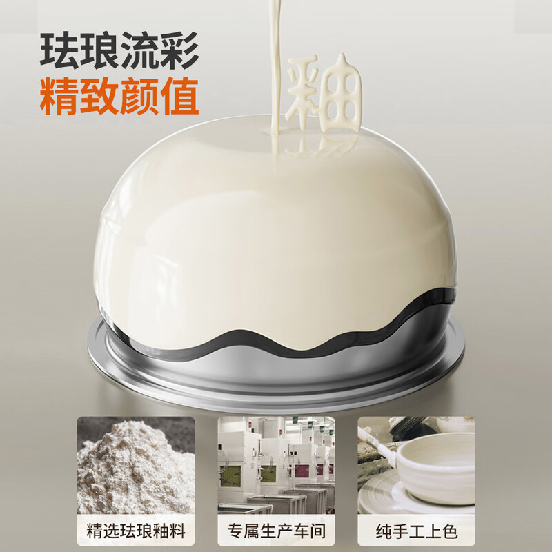 九阳电饭煲40NF01家用电饭不粘4升大容量4A级好米饭4L微压多功能蒸饭智能预约煮饭锅 [健康0氟 珐琅瓷釜]高清大图
