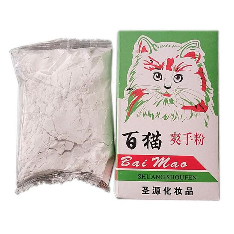 百猫爽手粉服装厂扫粉点位制衣裁床润滑粉10盒
