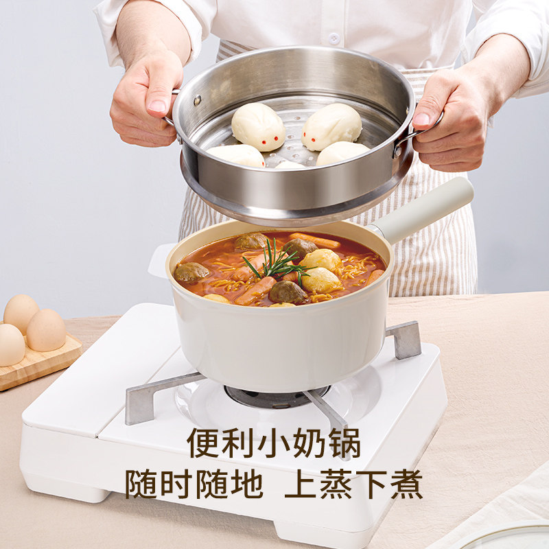 Jeetee吉特陶瓷小奶锅宝宝专用辅食锅平底不粘锅婴儿煎蒸煮汤锅[第III代晶钛系列奶锅]16cm 可进洗碗机高清大图