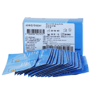 康乐保(Coloplast)皮肤保护膜62041造口造瘘皮肤护理膜用品附件30片