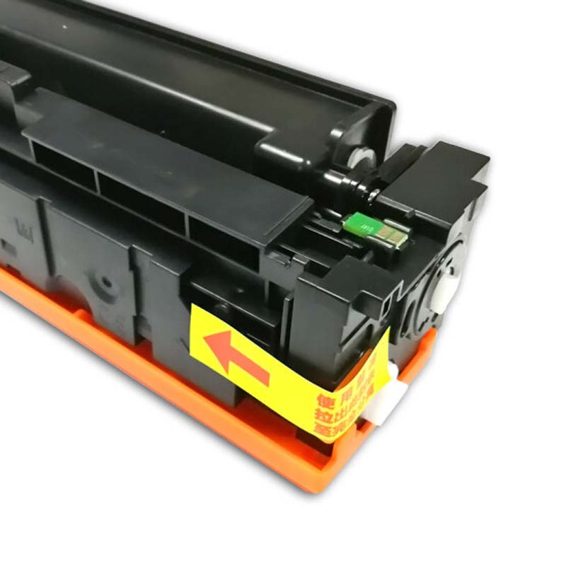 e代 CF401A 201A硒鼓 适用惠普 HP M252N M252DW M277N M277DW 蓝色