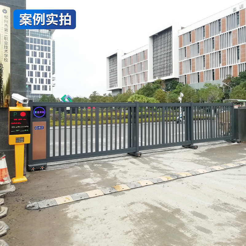 启功电动段滑门不锈钢庭院家具2026新款可定制轻便耐用高清大图