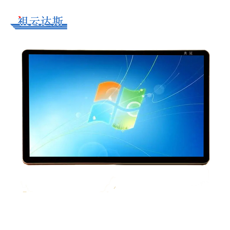 祖云达斯 触控一体机 壁挂 AG-BGT8500 台高清大图