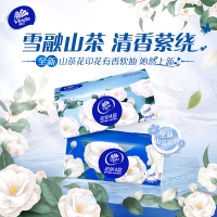 维达超韧4层抽取面巾(山茶花印花)4层S码90抽×20包/箱