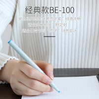 斑马(ZEBRA)BE-100中性笔 10支/盒 0.5mm 墨水笔 签字笔 财务针管笔 学生书写笔 办公文具用品