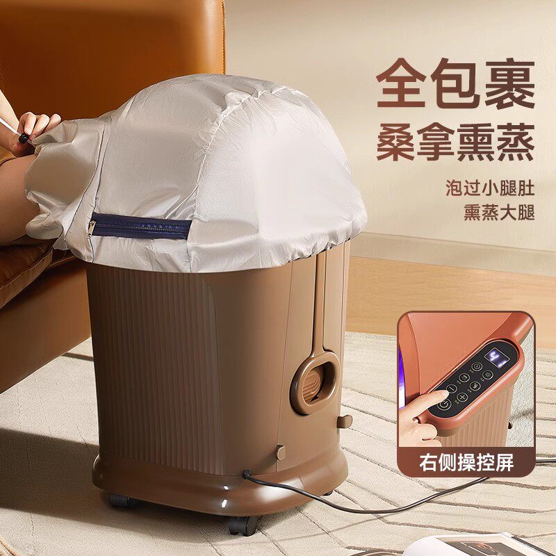 荣事达泡脚桶足浴盆全自动按摩泡脚盆恒温加热高深桶过膝洗脚盆送男女朋友父母老人礼物 [72CM高桶]1200W大功率高清大图