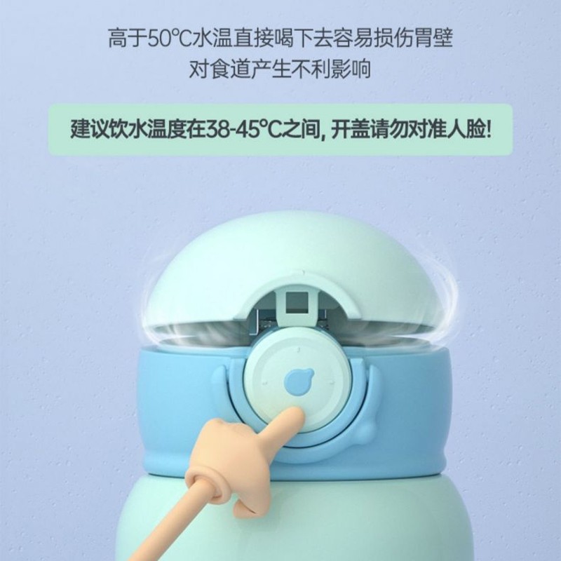 哈尔斯（HAERS）儿童保温杯不锈钢男女儿童小学生便携水杯耐摔450ML 点点豹 450ml高清大图