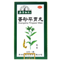 本草纲目 香砂平胃丸60g