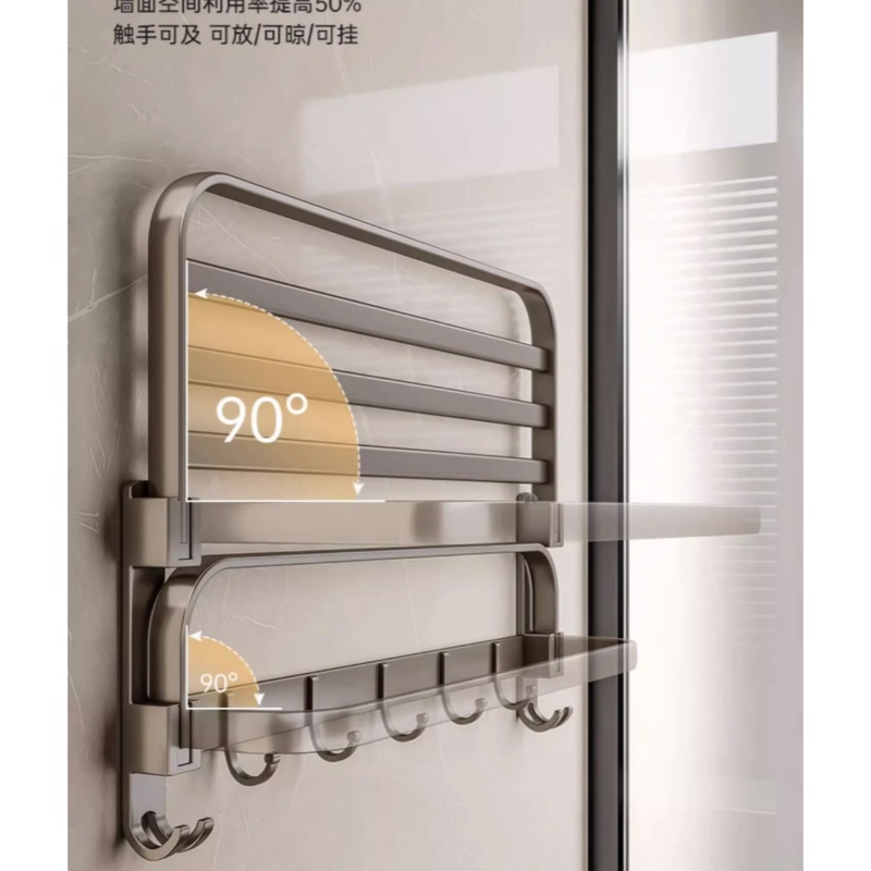 乐琪艺 浴巾架 50cm带钩 个高清大图