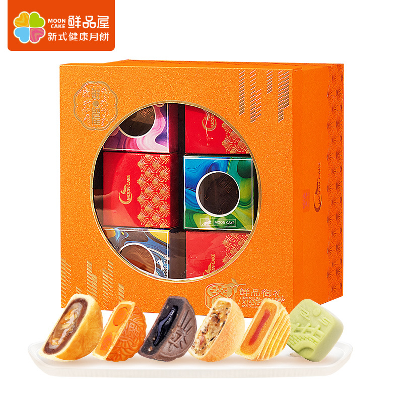 臻味-1.305kg鲜品御礼月饼礼盒