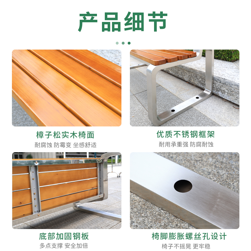 翼澜 户外椅 120cm 张高清大图