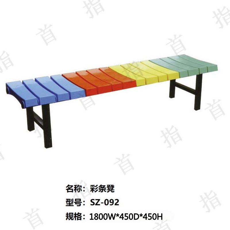 首指(SZ)彩条凳/SZ-092