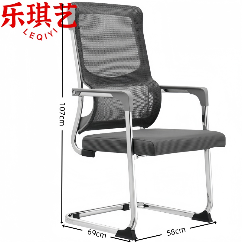 乐琪艺办公职员椅网布把高清大图