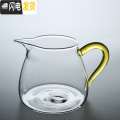 三维工匠带把加厚大号玻璃茶杯直把功夫茶具套装家用品茗杯过滤公道杯耐热 凌文玻璃公道杯（黄把）-360ml