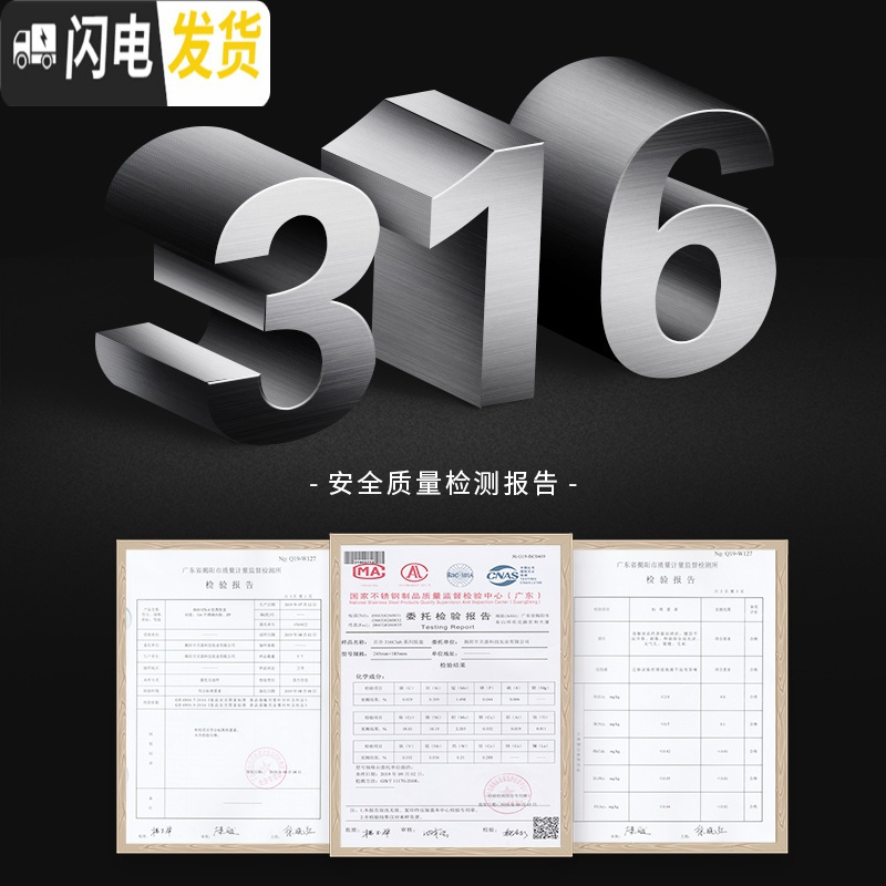 三维工匠316不锈钢饭盒上班族保温便当盒学生儿童便携食堂带盖分隔型餐盒 1200蓝白款(送304勺筷+保温袋)高清大图