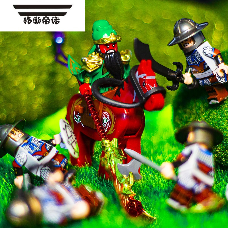 拓斯帝诺国潮玩具三国演义关羽小人仔赤兔马蜀五虎上将人物适用于积木