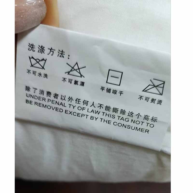 中盈惠彩 荞麦皮枕头 HC-ZT01 /个高清大图