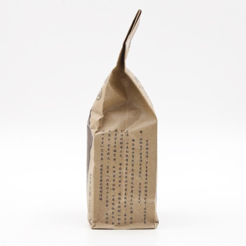 百年糊涂52°(浓香型白酒) 125ml