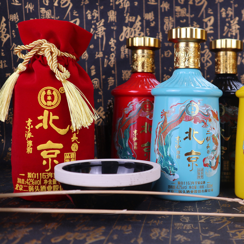 永丰牌北京二锅头白酒42度京派淳和六六大顺500ml清香型6色混合装