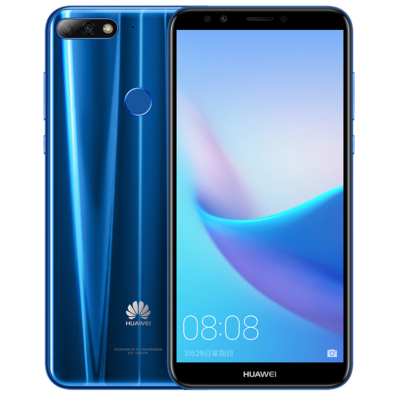 华为(huawei)手机畅享8 [赠运动耳机]huawei/华为畅享8 4gb 64gb蓝色