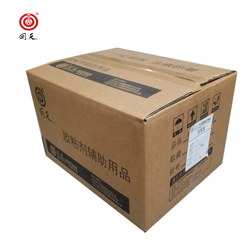 回天 电气设备清洗剂 7753 可带电清洗 450ml/喷雾罐*24瓶 箱高清大图