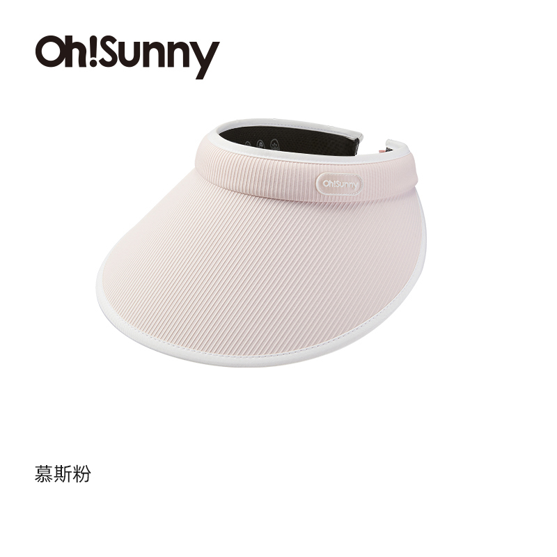 ohsunny-暮光系列-女士蛋糕遮阳帽丝雾咖