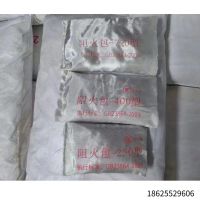 250型防火包 阻火包 电缆桥架阻燃防火枕现做封堵阻燃包阻火枕(10个装)