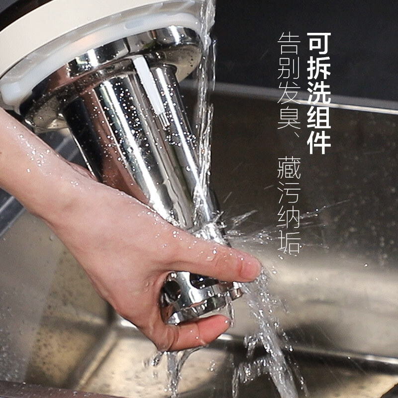 美的(Midea)DJ12B-Easy201豆浆机涡流无网研磨快速制浆早安豆浆干豆一键预约家用果蔬汁机底盘加热 1.2L