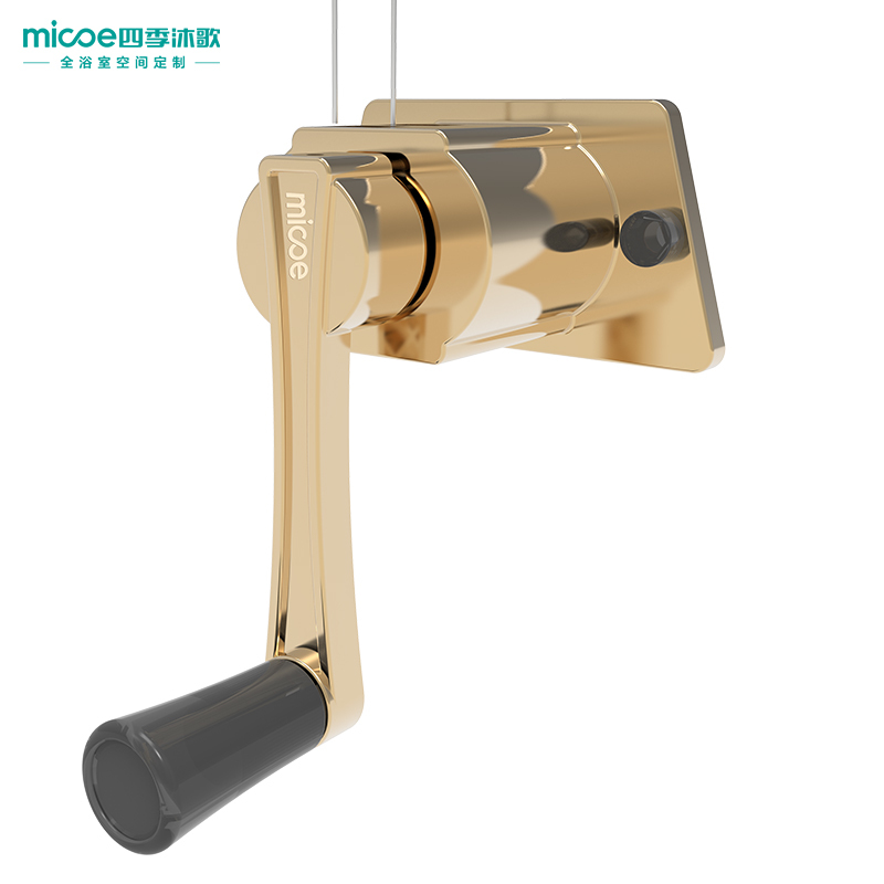 四季沐歌(MICOE) 晾衣架升降室内手摇晾衣架阳台晒衣架晒被子晾衣杆 2.7米手摇晾衣架