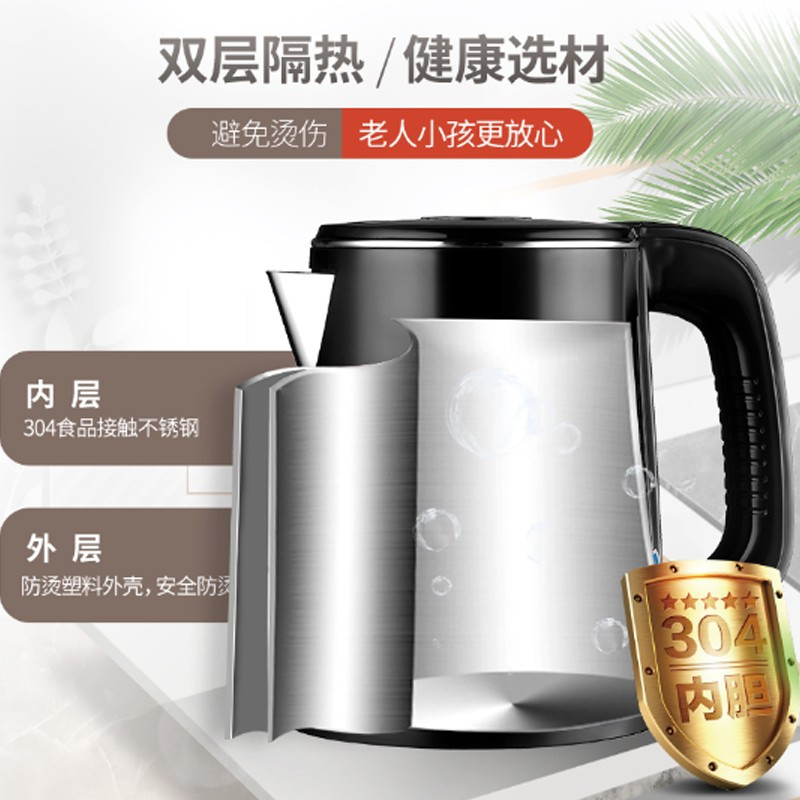美菱(MeiLing) 茶吧机 家用多功能智能温热立式饮水机 [雾霾蓝温热款]