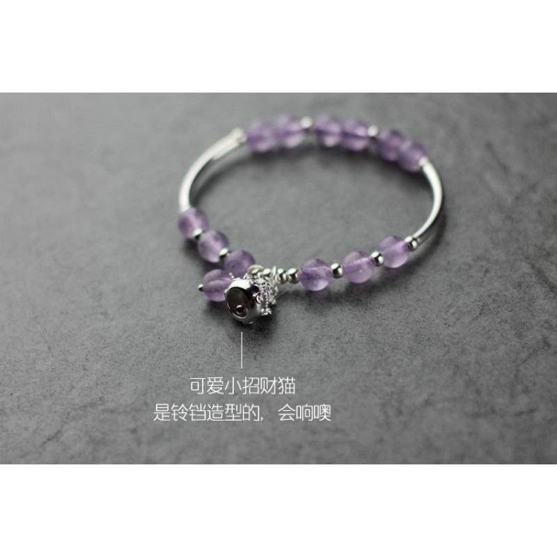 云岭人家原创天然薰衣紫水晶手链女 弯管纯银手链招财猫 助事业送女朋友七夕情人节礼物