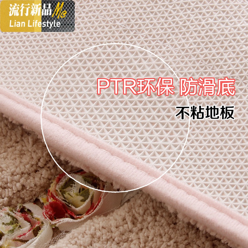 田园地垫进入户玄关卫生间厨房厅吸水脚垫垫浴室防滑垫地毯 三维工匠高清大图