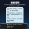 纽曼电子辞典N7黑色8G+单词卡 学习扫描中英文全科词典笔英语点读机英语单词翻译初高小学大学考研点读学习神器