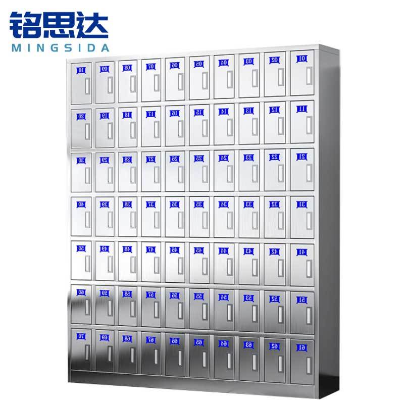 铭思达水杯柜70门台高清大图