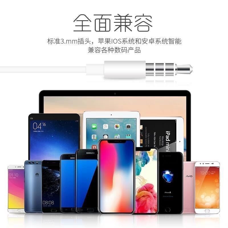 OPPO原装耳机A72A92SA53A52A32A9A8A7A5K7K5K3R9通用耳机线 普通版不带盒子(1条装)