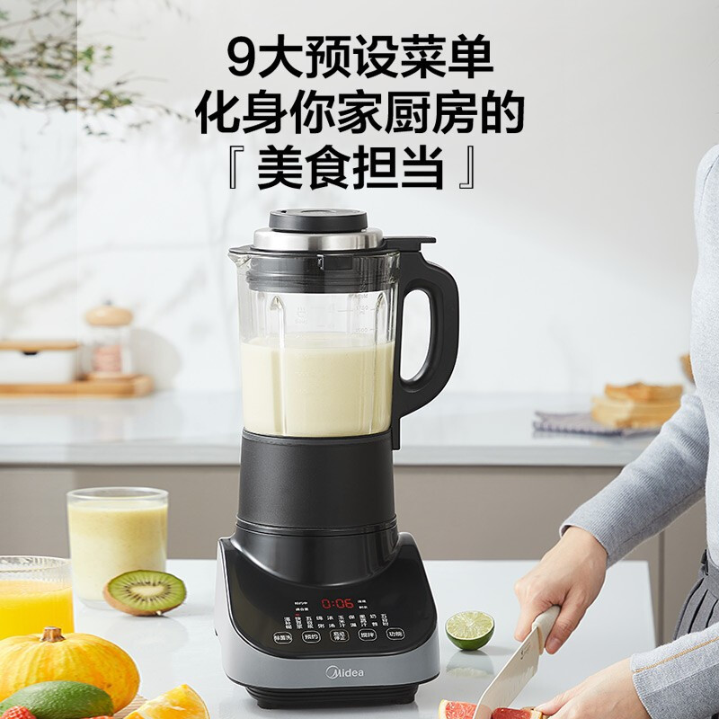 美的 CBL1096 破壁机 大容量智能预约 家用全自动加热破壁机料理机豆浆机榨汁机辅食料理机高清大图