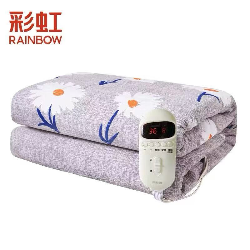 彩虹控温档调温定时除螨双面纯棉双人电热毯1.8*1.5米 1521S(花色随机)