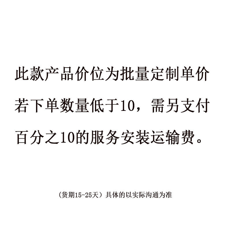 维达 140G卷纸 10卷/提 (单位:提)
