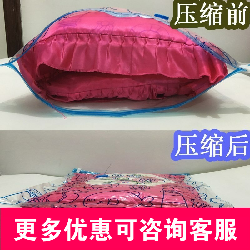 衣物加厚棉被空气吸单个装衣服真空收拉袋()袋压缩袋