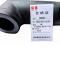 钺瑞T型前插头WEBⅢ15-630/3×(150-240)/套