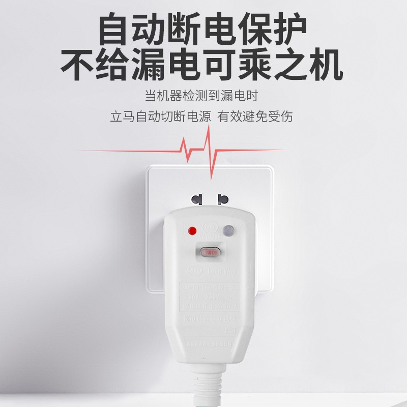 舜洁多功能智能马桶一体式坐便器卫生间全自动无水压限制座便器