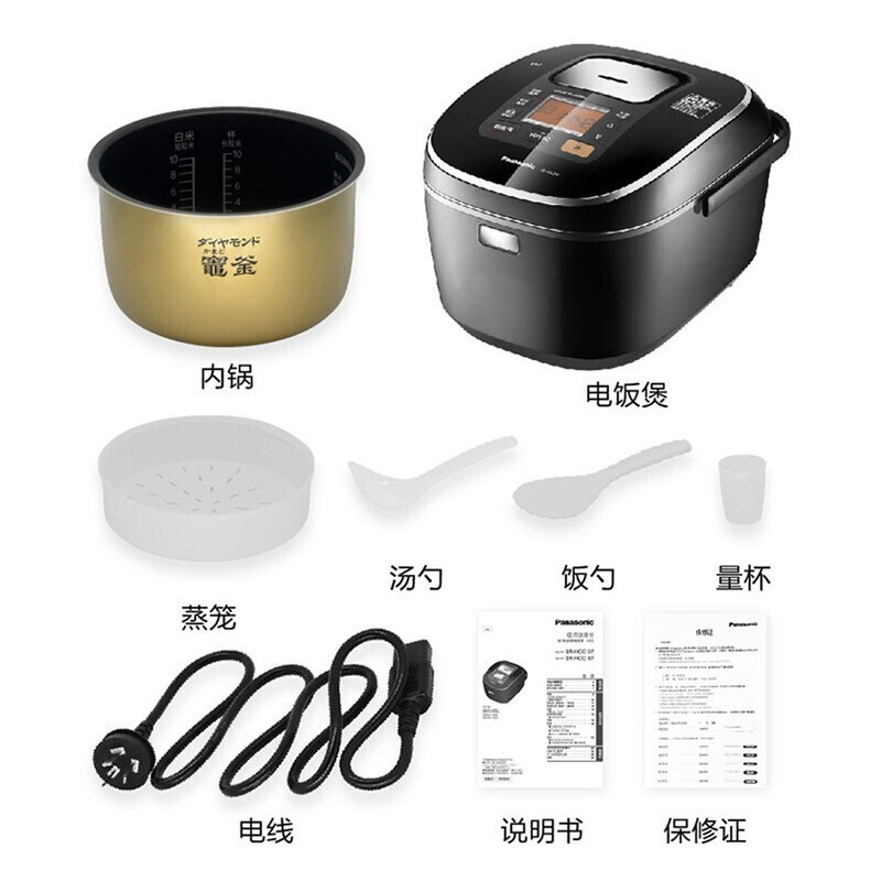 松下(Panasonic)SR-HCC187电饭煲智能可预约IH电磁加热多功能电饭锅5L高清大图