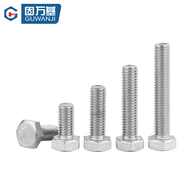 不锈钢螺栓|m8*80|m8*80|GB5783|固万基|304不锈钢本色/起订量1000/A2-70|高清大图
